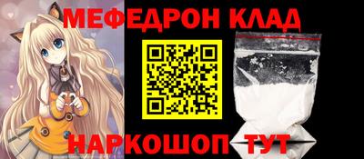 кокаин колумбия Моздок