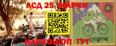 кокс Можайск
