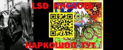 мефедрон мука Можга