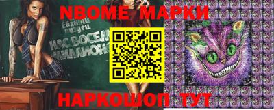 кокаин колумбия Моздок