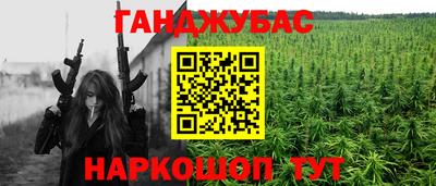кокаин колумбия Моздок