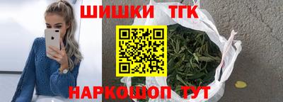 кокаин колумбия Моздок