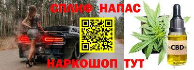 кокаин колумбия Моздок