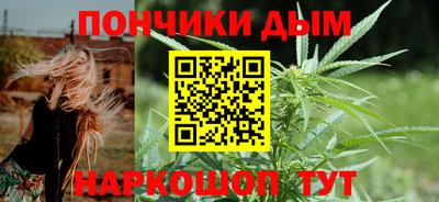 кокс Можайск
