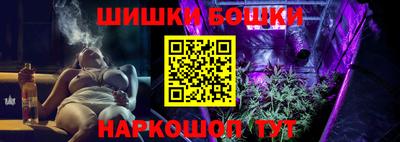 кокаин колумбия Моздок