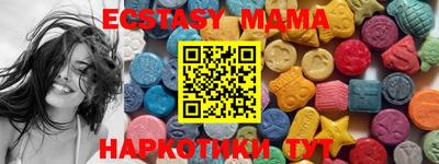 кокаин колумбия Моздок