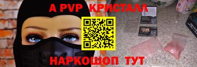 кокаин колумбия Моздок