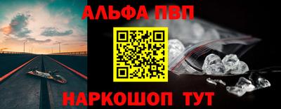 мефедрон мука Можга
