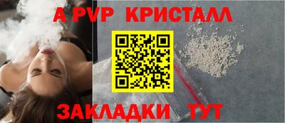 кокаин колумбия Моздок