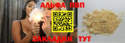 кокаин колумбия Моздок