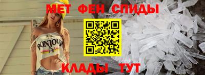 кокаин колумбия Моздок