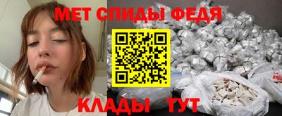 кокс Можайск