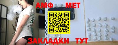 кокаин колумбия Моздок