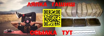 мефедрон мука Можга
