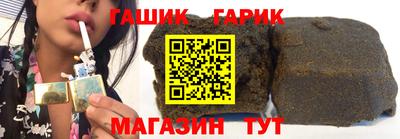 мефедрон мука Можга