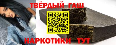 мефедрон мука Можга