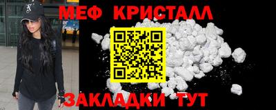 кокс Можайск