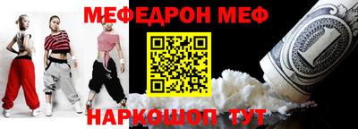 кокаин колумбия Моздок