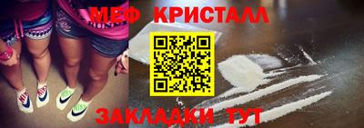 кокаин колумбия Моздок