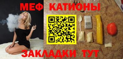 кокс Можайск