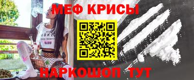 кокаин колумбия Моздок