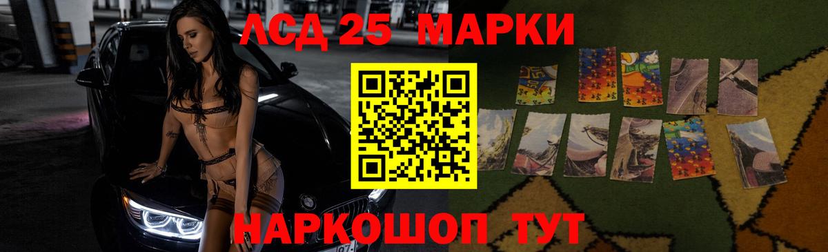 Лсд 25 экстази  Лсд 25 экстази ecstasy  Вход с VPN  Лсд 25 экстази ecstasy  Туймазы 