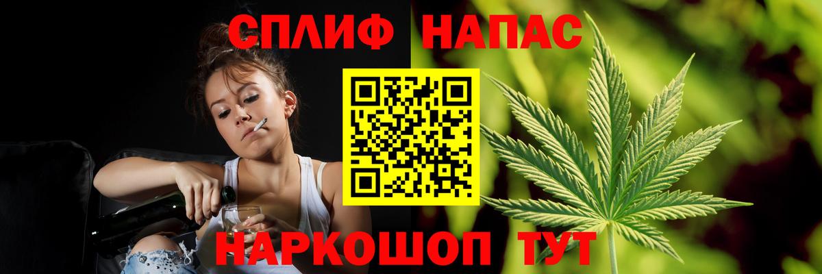 Туймазы  Бошки марихуана Bruce Banner  Шишки марихуана конопля  Вход с VPN  Конопля гибрид 